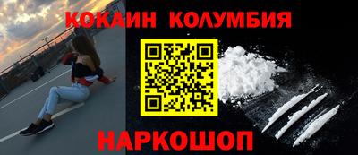 СК Балаково