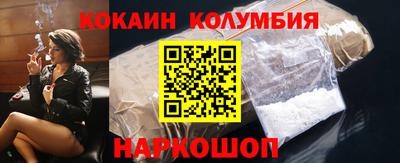 spice Владимир