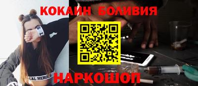 синтетический гашиш Балашиха