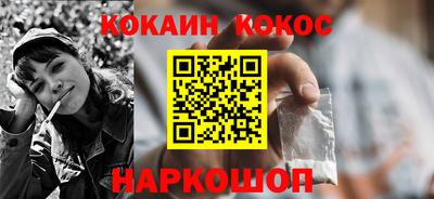 СК Балаково