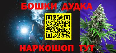 СК Балаково