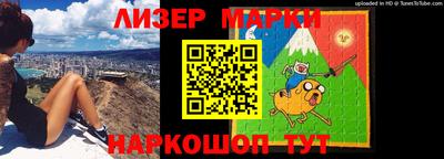 СК Балаково