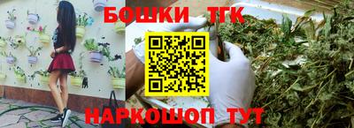 СК Балаково