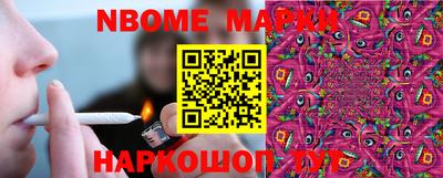 СК Балаково