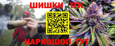 СК Балаково