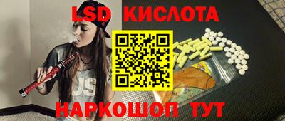 СК Балаково