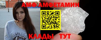 синтетический гашиш Балашиха