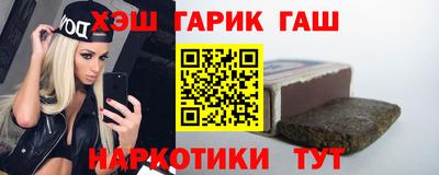 СК Балаково