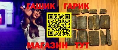 марихуана Владивосток