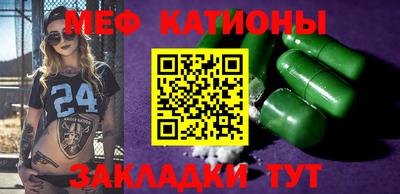 индика Балахна